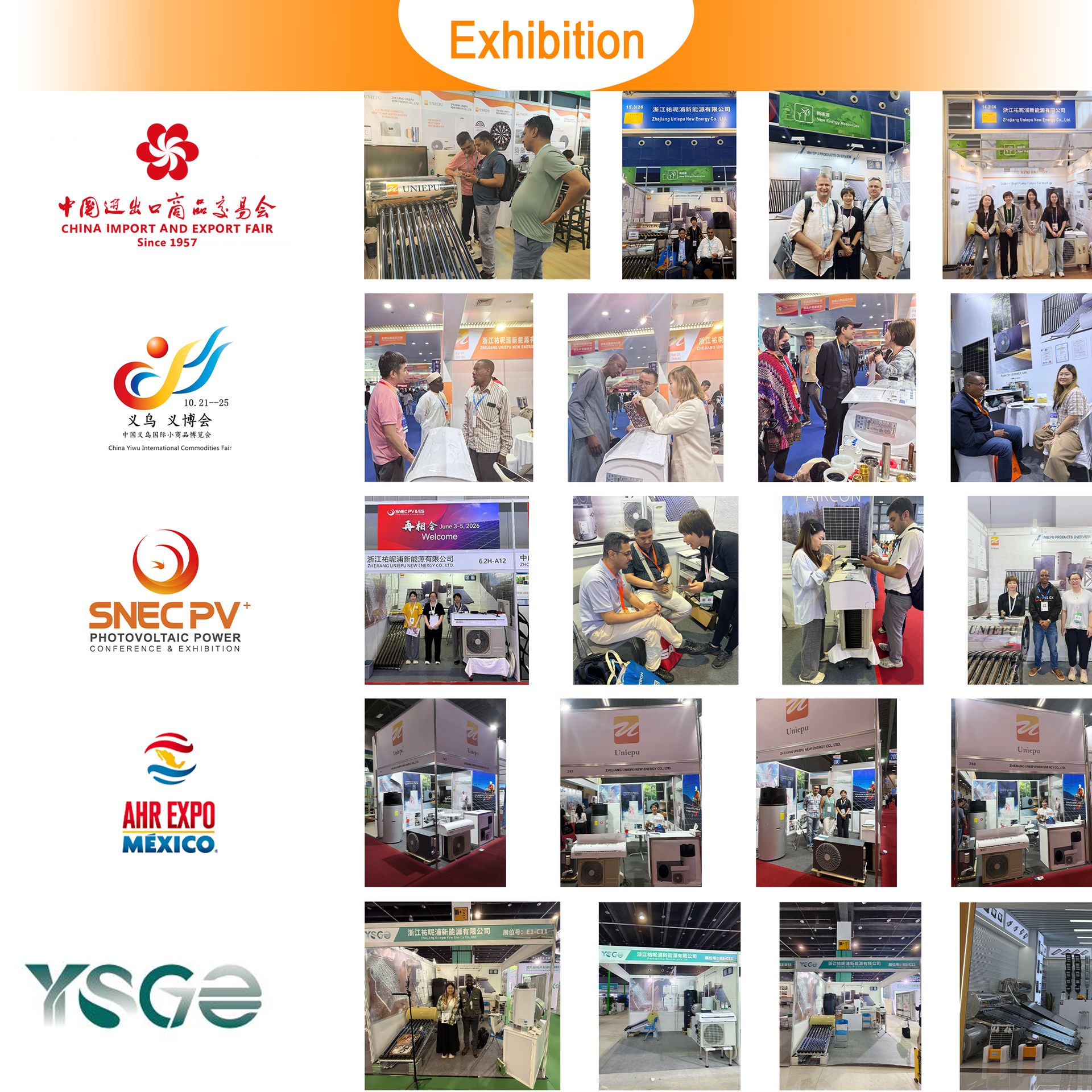 Exhibition 2